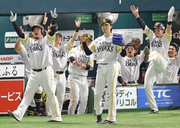 ソフトバンク大勝でタイに