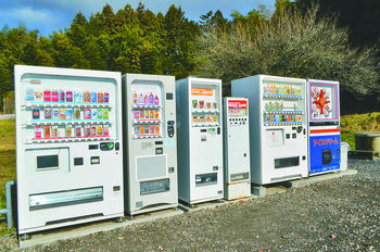 県内自販機探訪｜ASPO特集｜下野新聞デジタル