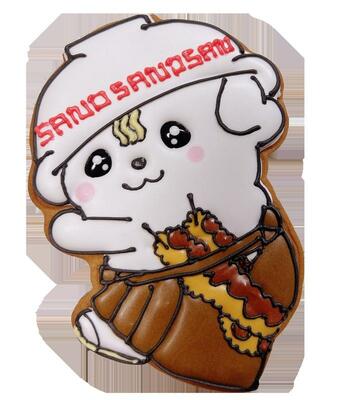 さのまる１５周年アイシングクッキー