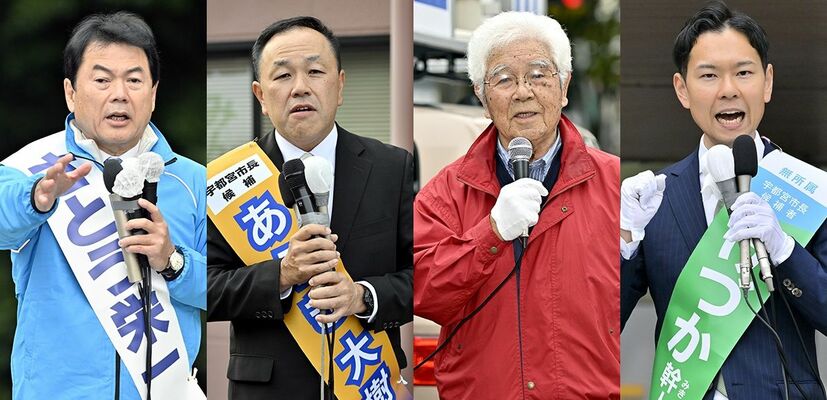 第一声を放つ佐藤氏、荒木氏、上田氏、毛塚氏（左から届け出順）