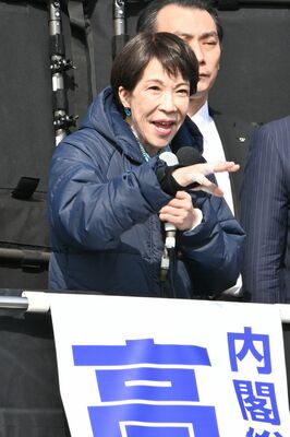 自民候補の応援で演説する高市首相＝６日午前、那須塩原市