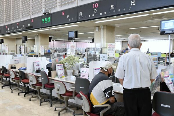 ９月１日から受付時間短縮の本格運用が始まる市役所本庁舎の窓口