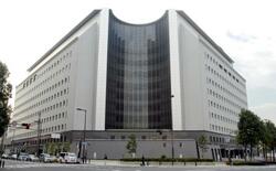 投資詐欺組織のトップ逮捕