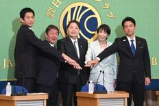 自民党総裁選の報道に関心