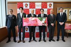 とちあいかのアイスバー発売　全国のファミマで14日から　福田知事に商品…