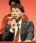 木山監督「チャレンジ」