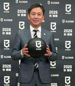 Ｂリーグ、新２部のクラブを発表