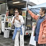 小山のマルシェに青木さやかさん特別出展　きっかけは…テレビ番組のロケ