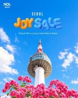NOL World、ソウル旅行商品が最大15％割引 「JOY SALE…