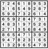 ナンプレレッスン解答