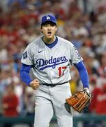 地区Ｓ第５戦なら「大谷が先発」