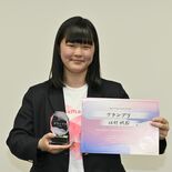 アプリ開発コンテストでグランプリ　宇都宮東高付属中の佐野さん（真岡）ア…