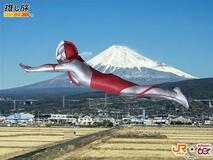 ウルトラマン、豊橋に参上