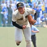 「間違いなくエースだった」　聖域守り抜いた名門・作新の背番号１　見る者の心震わせる 魂の投球
