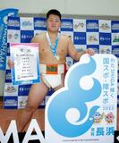 決勝は山梨学院―高川学園