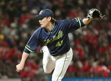 広０―２ヤ（２３日）