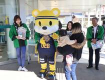 特殊詐欺の被害防止へ啓発活動