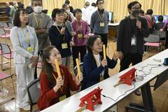 ｅスポーツ「はまりそう」