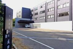 介護施設で看護師が薬処方か