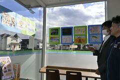 障害者アートに触れて