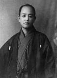 尾崎放哉の212句を新発見
