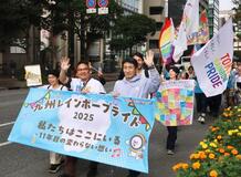 福岡でLGBTQパレード