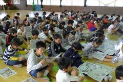  ■栃木第五小　