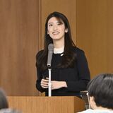 理工系女子応援大使の杉本さんが栃木市で講演　中高生の進路選択を応援