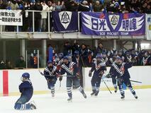 氷上決戦 県勢熱く