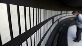 【夕刊】津波慰霊碑、１９市町設置