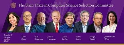 世界有数の専門家が初となるコンピュータ・サイエンス分野のショウ賞（Shaw Prize）の受賞者を決定