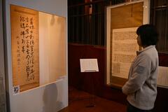 文豪、塩原温泉で何した?