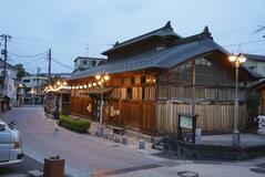 温泉もグルメも街ごと満喫
