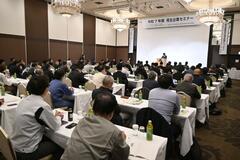 荷主企業 変革協力を