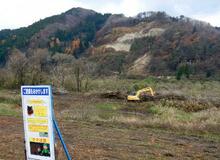 クマ対策、河川敷で伐採推進