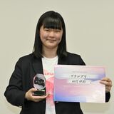 アプリ開発コンテストでグランプリ　宇都宮東高付属中の佐野さん（真岡）アメリカで発表へ
