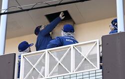 集合住宅 焼けた女性遺体