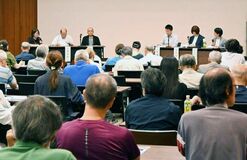 「山姥切」魅力活用へ