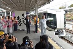 きょうの歴史　４月２１日　