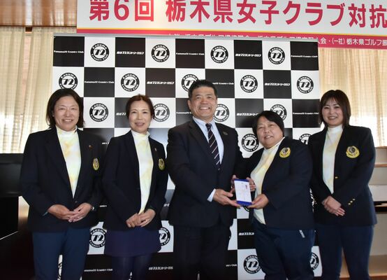 ２位の芳賀ＣＣ