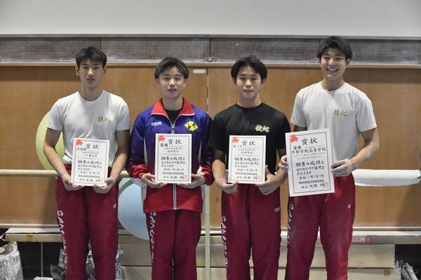 男子団体優勝の作新