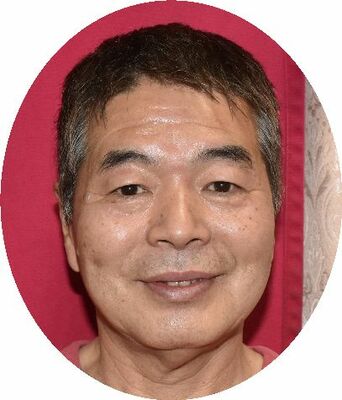 大森孝雄さん