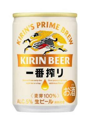 キリンビールの「キリン一番搾り生ビール」の135ミリリットル缶