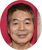 大森孝雄さん
