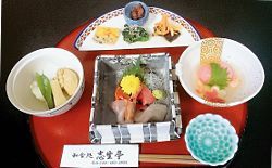 和食処　志生亭
