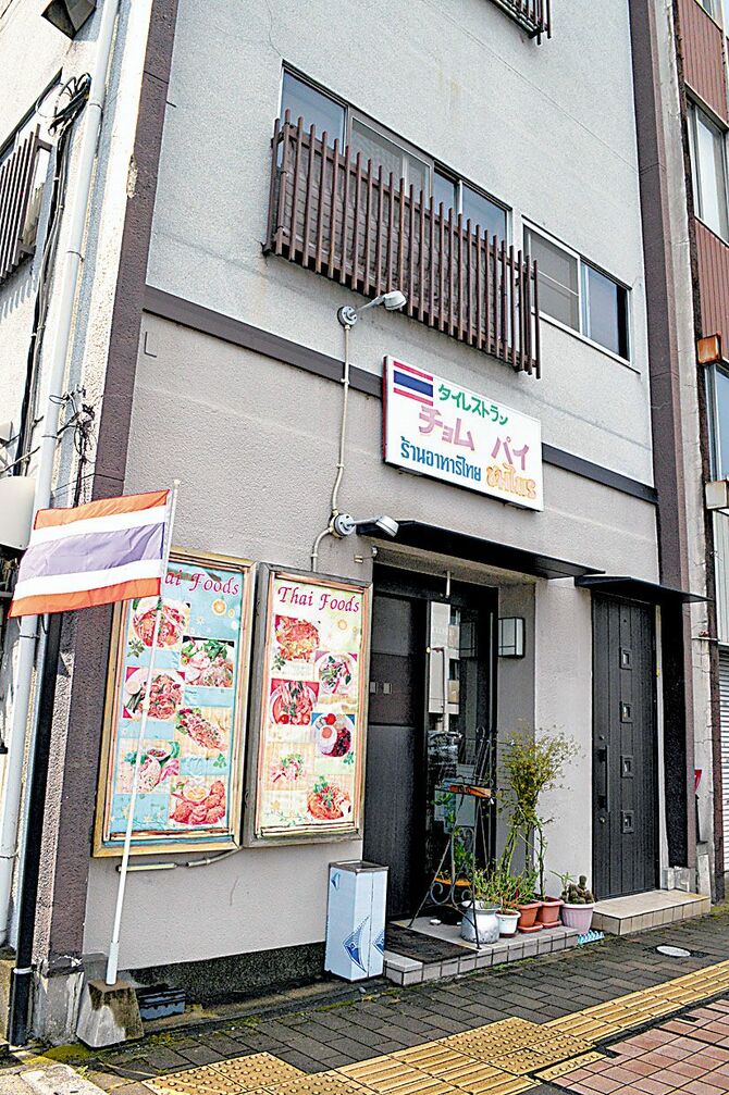 奥州街道沿いにあります