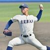 【速報】文星付、佐野日大とも初戦敗退　春季関東地区高校野球