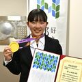 侍ジャパン女子・平山楓梨さんに市長特別賞 那須塩原出身、アジア杯Vに貢献