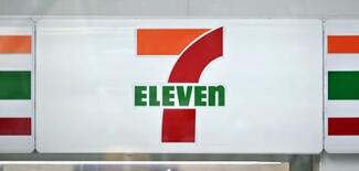 セブン一部店舗で発注できず