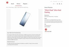 BIEL Crystal、世界最高峰のデザイン賞「レッド・ドット:プロ…